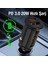 20W USB ve 20W Type-C Çıkışlı Araç Içi Çakmaklık Hızlı Şarj Başlığı Total 40W 3