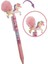 Unicorn Ponponlu Versatil Kalem Pembe 1 Adet Tek Boynuzlu Pompom 0,7 Uçlu Kalem Hediye Kalem Figürlü Sevimli Kalem 1