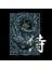 Samurai Kabartma Illüstratif Baskılı Oversize Hoodie Sweatshirt Siyah 4