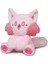 Sevimli Tilki Doldurulmuş Hayvan Peluş Oyuncak - Büyük Kuyruklu Tersinir Yumuşak Peluş Tilki - Çocuklar, Bebekler ve Küçük Çocuklar Için Hediyeler Için Kawaii Tilki Sarılabilir Pel (Yurt Dışından) 1