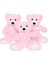 Pembe Teddy Bear Doldurulmuş Hayvan 3 Paket, Sevimli Yumuşak Teddy Bear Toplu 14'', Doğum Günü, Noel, Sevgililer Günü'nde Çocuk Erkek Kızları Için Doldurulmuş Hayvan Toplu Ayı Pelu (Yurt Dışından) 1