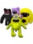 Joy-Ville Peluş, Korku Oyunu Joy-Ville Peluş Bebek Figürü 4 Karakter Içerir Joy-Ville Wooly Bully/isimsiz Kedi/bouncy Dino/isimsiz Canavar Çocuklar Hayranları Yetişkinler Için Kole (Yurt Dışından) 1