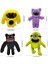Joy-Ville Peluş, Korku Oyunu Joy-Ville Peluş Bebek Figürü 4 Karakter Içerir Joy-Ville Wooly Bully/isimsiz Kedi/bouncy Dino/isimsiz Canavar Çocuklar Hayranları Yetişkinler Için Kole (Yurt Dışından) 2