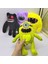 Joy-Ville Peluş, Korku Oyunu Joy-Ville Peluş Bebek Figürü 4 Karakter Içerir Joy-Ville Wooly Bully/isimsiz Kedi/bouncy Dino/isimsiz Canavar Çocuklar Hayranları Yetişkinler Için Kole (Yurt Dışından) 3