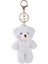 Mini Peluş Doldurulmuş Oyuncak Anahtarlık Sırt Çantası, Peluş Anahtarlık Oyuncaklar Yumuşak Pamuk Anahtarlık Oyuncak Hediye Mezuniyet Partisi Iyilik Çanta Dıy Anahtarlık El Sanatla (Yurt Dışından) 1