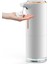 Sabunluk, Otomatik Sabunluk, 3 Kademeli Otomatik Köpüklü Sabunluk, Aromaterapili 10OZ Köpüklü El Sabunu Dispenseri, USB Şarj Edilebilir Otomatik Sabunluk (Yurt Dışından) 1