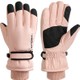  Renk Beyaz - Pembe