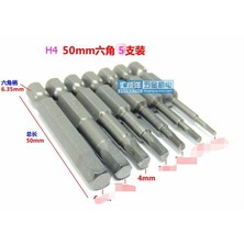 Sourcingasia 5 Adet Araçlar Dıy 50MM Uzunluk H4 Hex Shank Manyetik Altıgen Başlı Tornavida Uçları Elektrikli Tornavida Uçları (Yurt Dışından)