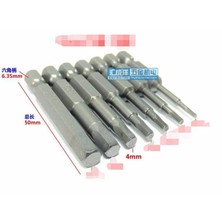 Sourcingasia 5 Adet Araçlar Dıy 50MM Uzunluk H4 Hex Shank Manyetik Altıgen Başlı Tornavida Uçları Elektrikli Tornavida Uçları (Yurt Dışından)