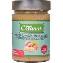 Çotanak 300 gr Şeker Ilavesiz Fındık Ezmesi