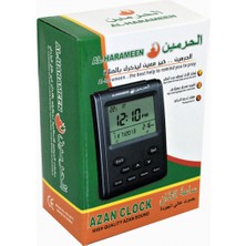 Safety1 Müslüman Ezan Saati - Harameen 3011 Masa Alarmı - Beş Vakit Islami Namaz - Abd Şehirleri Için Ekstra Kullanım Kılavuzu (Yurt Dışından)