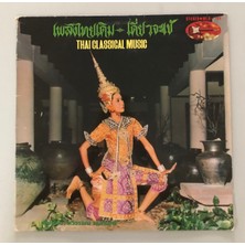 Metro Records Thai Classical Music Lp Plak (Orjinal Dönem Thailand Baskı 2.el)