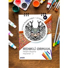 Postermanya Renkli Orman Yetişkin Boyama Kitabı 2, Hayvanlar Mandala Boyama Kitabı, Defteri,boyama Sayfaları