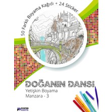 Postermanya Doğanın Dansı Yetişkin Boyama Kitabı 3,manzara Mandala Boyama Kitabı,boyama Defteri,boyama Sayfaları