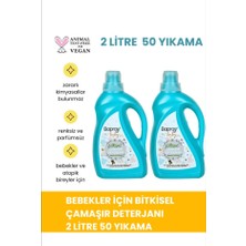 Baproy Bebek Deterjanı 1000 ml x 2