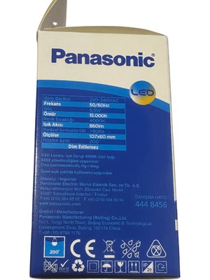 Panasonic 8.5W (60W) 4000K (Gün Işığı) E27 Duylu LED Ampul (8 Adet)