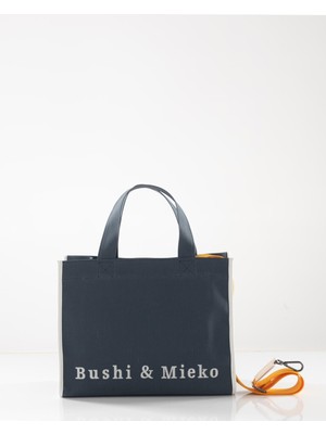 Bushi & Mieko Zoey Dark Denim Omuz Çantası