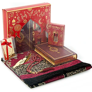 İhvan Online Bohçaya Uygun Hediyelik Kuranı Kerim ve Çeyizlik Seccade Seti Bordo