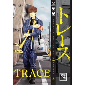 Trace 3