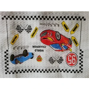 Çocuk Beslenme Bezi