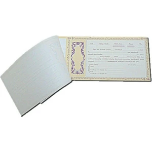 Senet (100 Adet Senet)