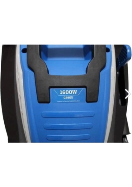 Hyundai C3805 1600W 38CM Elektrikli Çim Biçme Makinası fiyatları