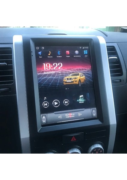 Nissan X-Trail (2007-2014) Android 12 Carplay Navigasyon Tesla Ekran Multimedya - 4gb Ram 64GB HDD fiyatları