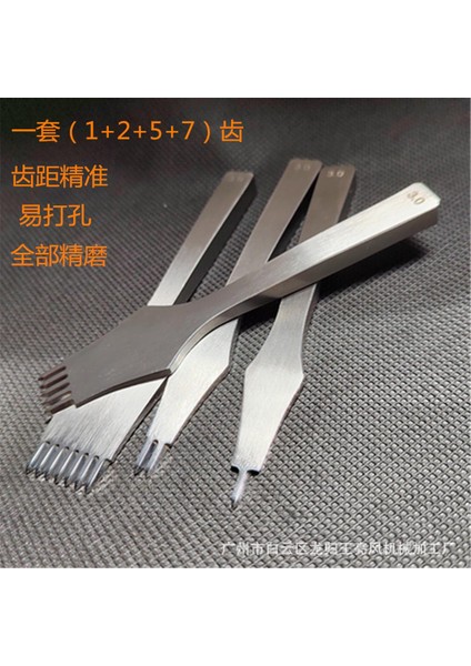 Yükseltilmiş Ince Taşlama Elmas Kesim El Yapımı Deri Delme Aleti Diş Aralığı Hassas ve Delmesi Kolay Ince Parlatma 3mm/4mm (Yurt Dışından)