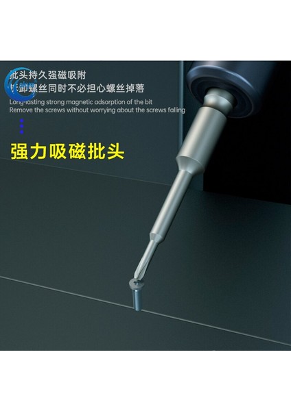 Mekanık Imini8 Manyetik Tornavida Kafa Bakım Tornavida Iphone Android Cep Telefonu Sökme Aracı Çapraz (Yurt Dışından) fiyatları