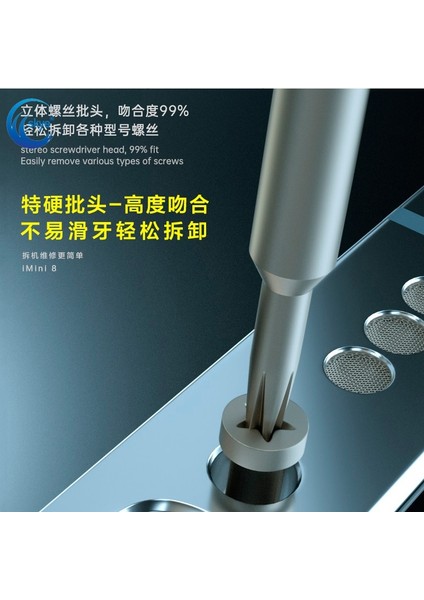 Mekanık Imini8 Manyetik Tornavida Kafa Bakım Tornavida Iphone Android Cep Telefonu Sökme Aracı Çapraz (Yurt Dışından) modelleri