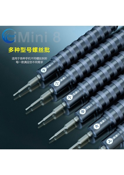 Mekanık Imini8 Manyetik Tornavida Kafa Bakım Tornavida Iphone Android Cep Telefonu Sökme Aracı Çapraz (Yurt Dışından) fırsatları