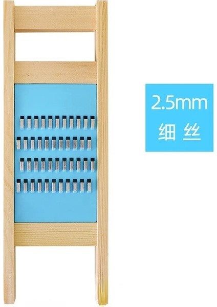 2.5mm-Mavi Ahşap Sebze Rende Patates Dilimleme Ev Sebze Meyve Havuç Parçalayıcı Mutfak Parçalayıcı Soyucu Ezici Aksesuarları (Yurt Dışından)