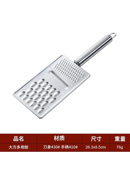 B Çok Amaçlı Peynir Limon Rende Meyve Sebze Için Paslanmaz Çelik Patates Havuç Dilimleme Soyucu Gıda Kırıcı Mutfak Aletleri (Yurt Dışından)