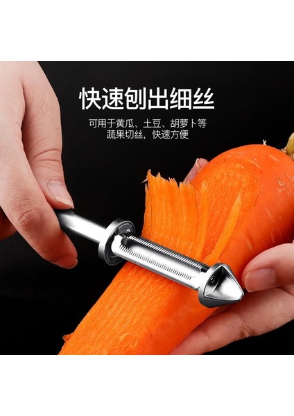 Stil 2 Çift Taraflı Çinko Alaşımı Manuel Soyucu Bıçak Rende Sebze Meyve Patates Elma Ev Mutfak Aksesuarları Için Faydalı Gadget (Yurt Dışından)