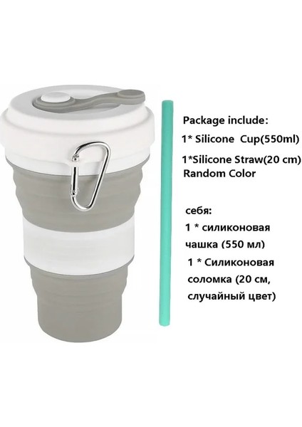 STYLE1WHITEGRAY 450 ml Katlanır Silikon Bardak Kupalar Katlanabilir Kahve Kamp Saman Kapaklı Bardak Spor Şişe Kanca Genişletilebilir Haşlanma Korumalı Yeniden Kullanılabilir (Yurt Dışından)