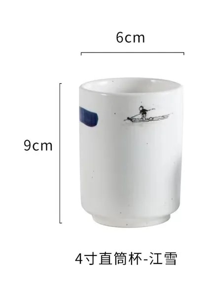 B01 200-300ML 200-300ML Çin Retro Expresso Fincan Kahve Kupa Çin Porselen Seramik Çay Fincanı اكواب قهوه (Yurt Dışından)