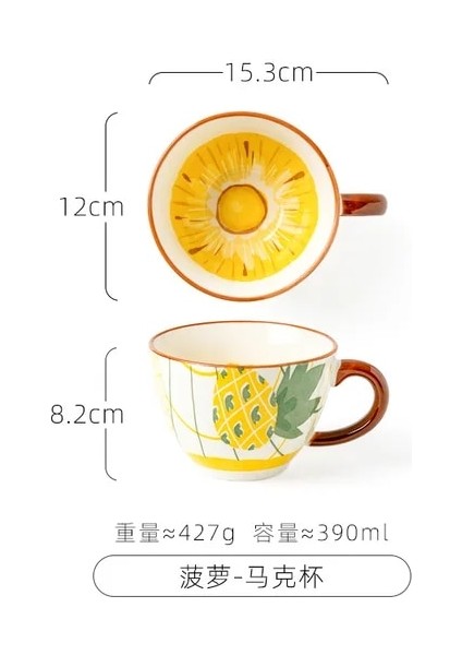 Ananas 301-400ML Meyve Desenli Kupa Yaratıcı Porselen Bardak Erkek ve Kız Öğrenciler Sevimli Içme Fincan Kadın Ev Kahve Süt ve Çay Bardak (Yurt Dışından)