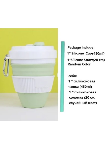 STYLE2WHITEGREEN 450ML Katlanır Silikon Bardak Kupalar Katlanabilir Kahve Kamp Saman Kapaklı Bardak Spor Şişe Kancası Genişletilebilir Haşlanma Korumalı Yeniden Kullanılabilir (Yurt Dışından)