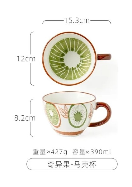 Kivi Meyvesi 301-400ML Meyve Desenli Kupa Yaratıcı Porselen Bardak Erkek ve Kız Öğrenciler Sevimli Içme Fincan Kadın Ev Kahve Süt ve Çay Bardak (Yurt Dışından)