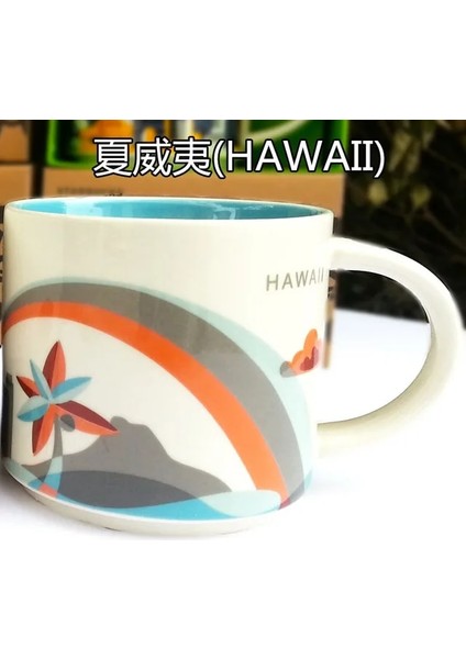 Hawaii Küresel Koleksiyon Seramik Kahve Fincanı Abd Şehir Kemik Çini Kupa New York Los Angeles San Francisco Portland Dallas Toronto Miami (Yurt Dışından)