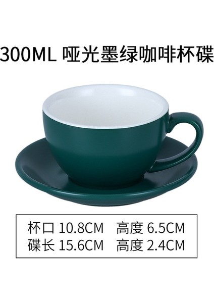 Mat Koyu Yeşil Avrupa Minimalist Lüks Kahve Fincanı Cappuccino Latte Seramik Latte Sanat Profesyonel Kahve Fincanı Fincan Tabağı Seti 300 ml (Yurt Dışından)