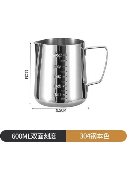 304 Terazili 600ML Latte Art Bardak Terazili Latte Art Bardak, Paslanmaz Çelik Kahve Fincanı Ev Latte Art Aletleri Süt Köpürtme Bardağı 350ML (Yurt Dışından)