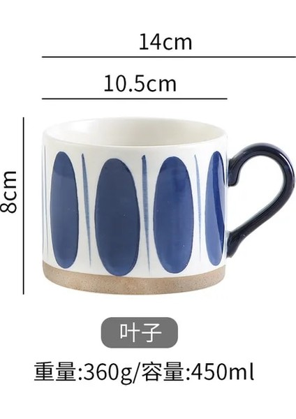 Mavi Yapraklar 500 ml Retro Tarzı Seramik Kupa Kumtaşın Yulaf Kahvaltı Süt Fincan Ev Kahve Fincanı Yaratıcı Içme Bardağı (Yurt Dışından)