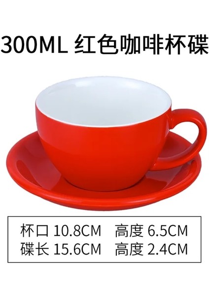 Tam Sır Kırmızı Avrupa Minimalist Lüks Kahve Fincanı Cappuccino Latte Seramik Latte Sanat Profesyonel Kahve Fincanı Fincan Tabağı Seti 300 ml (Yurt Dışından)