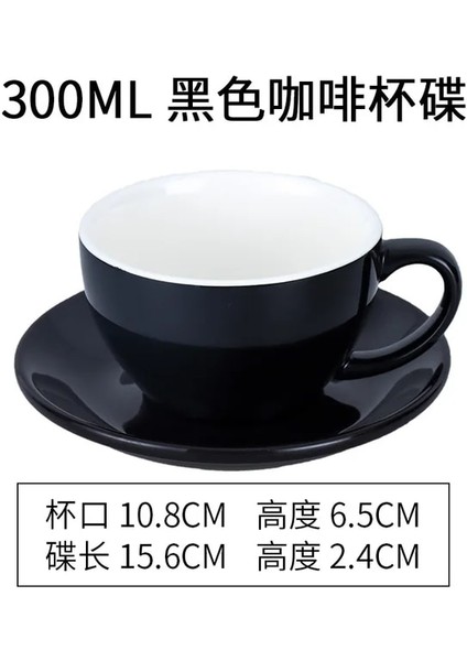 Tamamen Sırlı Siyah Avrupa Minimalist Lüks Kahve Fincanı Cappuccino Latte Seramik Latte Sanat Profesyonel Kahve Fincanı Fincan Tabağı Seti 300 ml (Yurt Dışından)