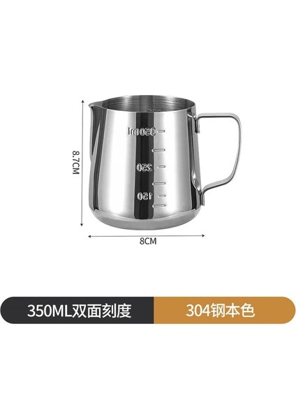 201 Terazili 1500ML Terazisiz Latte Art Bardak Terazili Latte Art Bardak, Paslanmaz Çelik Kahve Fincanı Ev Latte Art Aletleri Süt Köpürtme Bardağı 350ML (Yurt Dışından)