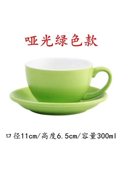 Mat Yeşil 300 ml Avrupa Minimalist Lüks Kahve Fincanı Cappuccino Latte Seramik Latte Sanat Profesyonel Kahve Fincanı Fincan Tabağı Seti 300 ml (Yurt Dışından)