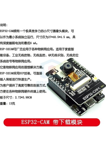 OV2640 Modülü Bluetooth Modülü ile ESP32 Cam Geliştirme Kartı (Yurt Dışından)