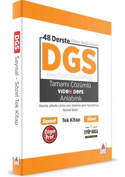 Dgs Konu Özetli Soru Bankası Video Anlatımlı Tek Kitap