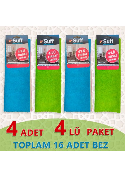 Mikrofiber Temizlik Bezi, 16 Adet Fırsat Paketi